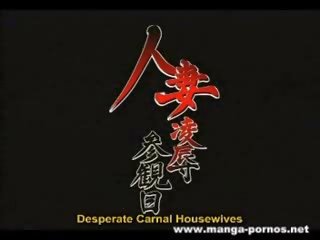 Pechugona asiática chavala consigue follada en hentai adulto presilla